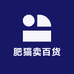 肥猫卖百货