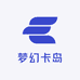 梦幻卡岛