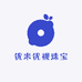 优米优视珠宝