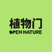 植物开麦openmike乳品旗舰店