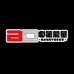 涿鹿汗宇健身体育用品店
