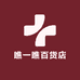 瞧一瞧百货店