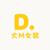 黑蝴蝶