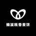 楠溪瓯香麦饼