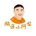 饶河县小阿龙土特产商店
