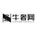 鑫耀奢侈品
