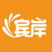宾岸深圳市佰烁科技有限公司数码专卖店