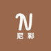 尼彩美妆专染店