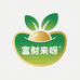 囧仙子富财来呀园艺专卖店
