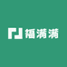 福鼎鼎