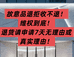 吕吕QIANA