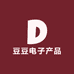 豆豆电子产品