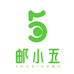 邮小伍知食仓储