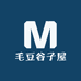 毛豆谷子屋