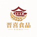 山西晋喜食品