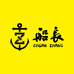 船长漂户外体验店