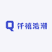 仟禧浩潮