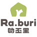 Ra.buri贸易饮品专卖店