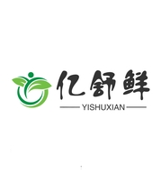 亿舒鲜生鲜超市