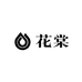 花棠舞蹈服批发
