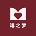 啡之梦咖啡器具