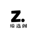 鹏锦臻选阁