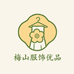 安䂿优品童鞋