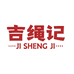 DU吉绳记饰品专卖店