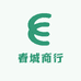 春城商行