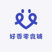 好香零食铺