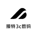 膜特3c数码
