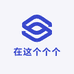千春珠宝