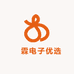 燊霖电子优选