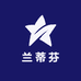 兰蒂芬内衣内裤