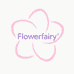 Flowerfairy国际美妆店