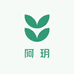 阿玥果蔬甄选