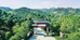 桂景花香苗木基地