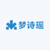 梦诗瑶家居服甄选