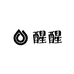 醒醒diy