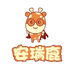安瑞鹿玩具