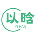 以晗通信专营店