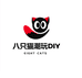 八只猫潮玩DIY