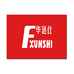 华迅仕FXUNSHI佛山市顺德区华申电器制造有限公司厨房电器专卖店