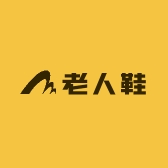 老人鞋健步鞋店