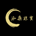 泓燊珠宝