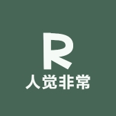 人觉非常酒类专营店