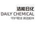 家清日化企业店