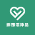 丽姐滋补品