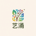 艺涌果树苗木专营店
