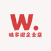 味多椒企业店